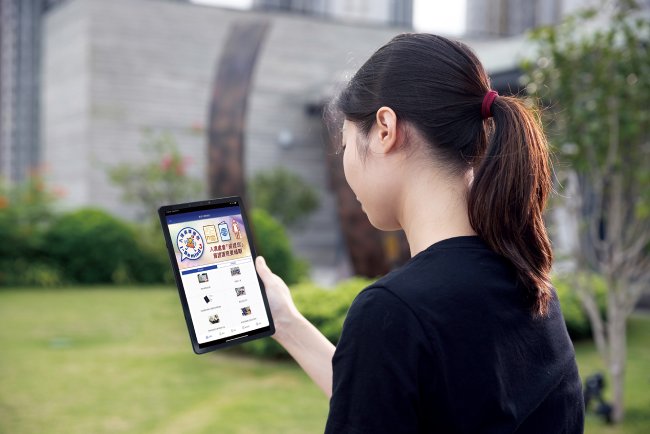 The Immigration Department Mobile Application is equipped with a number of functions, including application services, appointment booking, form filling, submission of supplementary documents and information, payment of fees, as well as e-Visa enquiry and downloading.